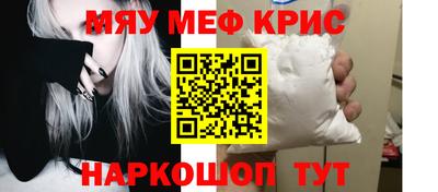 MDMA Premium VHQ Тара