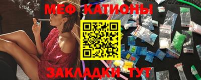 MDMA Premium VHQ Среднеуральск