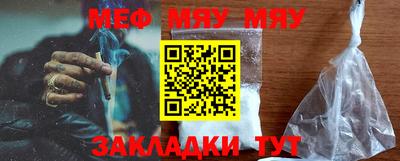 MDMA Premium VHQ Среднеуральск