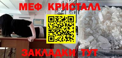 MDMA Premium VHQ Тара