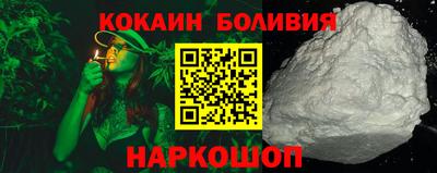 MDMA Premium VHQ Среднеуральск