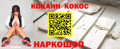 экстази Тверь