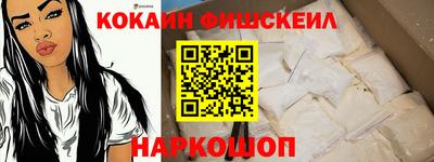 скорость mdpv Татарск