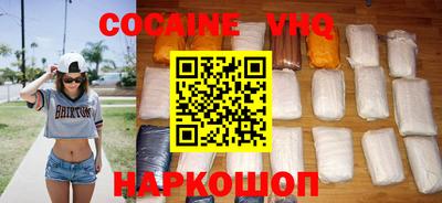 MDMA Premium VHQ Среднеуральск