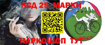 скорость mdpv Татарск