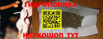 а пвп мука Старая Купавна