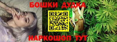 MDMA Premium VHQ Среднеуральск