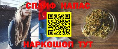 скорость mdpv Татарск