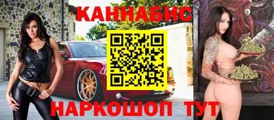 а пвп мука Старая Купавна