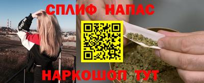 MDMA Premium VHQ Среднеуральск