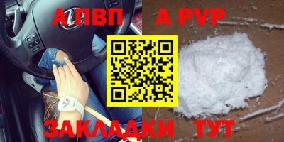 MDMA Premium VHQ Среднеуральск