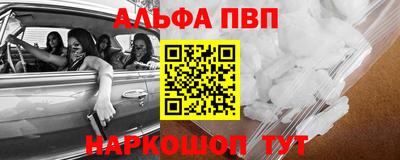 скорость mdpv Татарск