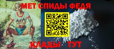 экстази Тверь