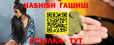 а пвп мука Старая Купавна