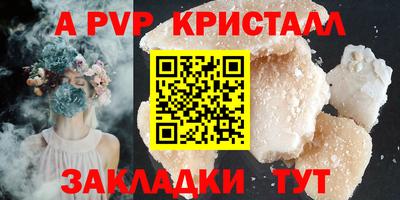 MDMA Premium VHQ Среднеуральск