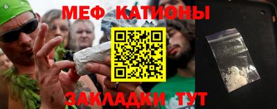 MDMA Premium VHQ Среднеуральск