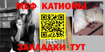 экстази Тверь