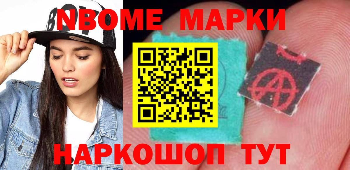 Нягань  LSD-25 экстази кислота  Вход с VPN 