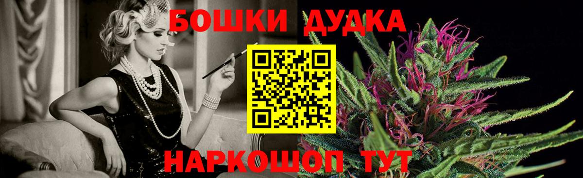 МАРИХУАНА VHQ Нягань